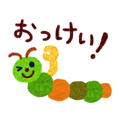 Good Responses Sticker2(JP)