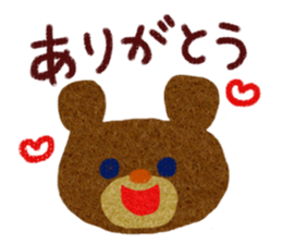 Good Responses Sticker2(JP) sticker #1129306