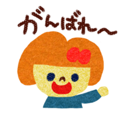 Good Responses Sticker2(JP) sticker #1129309