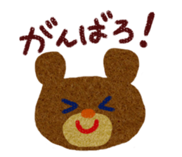 Good Responses Sticker2(JP) sticker #1129310