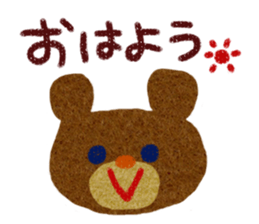 Good Responses Sticker2(JP) sticker #1129312