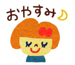 Good Responses Sticker2(JP) sticker #1129313