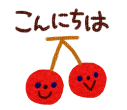 Good Responses Sticker2(JP) sticker #1129314