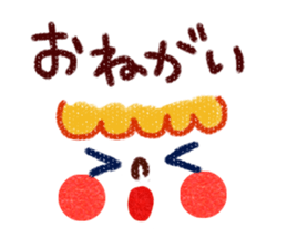 Good Responses Sticker2(JP) sticker #1129315