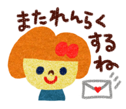 Good Responses Sticker2(JP) sticker #1129317