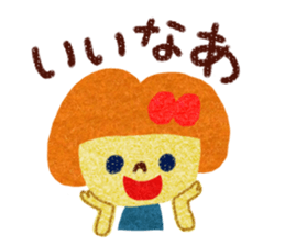 Good Responses Sticker2(JP) sticker #1129322