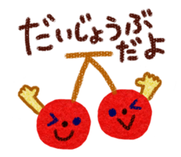 Good Responses Sticker2(JP) sticker #1129325