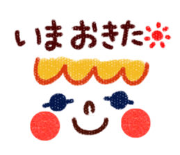 Good Responses Sticker2(JP) sticker #1129327