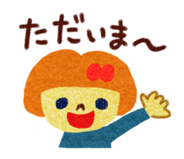 Good Responses Sticker2(JP) sticker #1129328