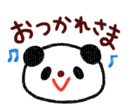 Good Responses Sticker2(JP) sticker #1129331