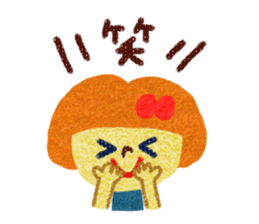 Good Responses Sticker2(JP) sticker #1129334