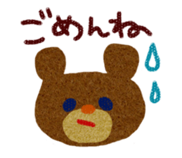 Good Responses Sticker2(JP) sticker #1129343