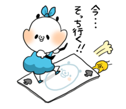 Alice of the country of the animal sticker #1129349