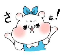 Alice of the country of the animal sticker #1129359