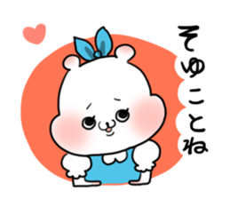 Alice of the country of the animal sticker #1129366