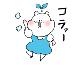 Alice of the country of the animal sticker #1129367