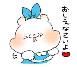 Alice of the country of the animal sticker #1129378