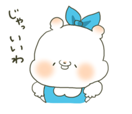 Alice of the country of the animal sticker #1129385