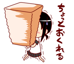 Taciturn girl Sticker sticker #1129402