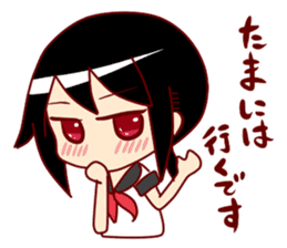 Taciturn girl Sticker sticker #1129412