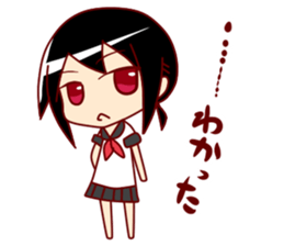 Taciturn girl Sticker sticker #1129420