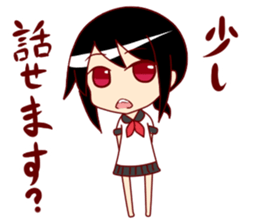 Taciturn girl Sticker sticker #1129422