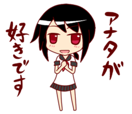 Taciturn girl Sticker sticker #1129423