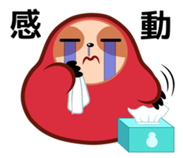 darumanake sticker #1129472