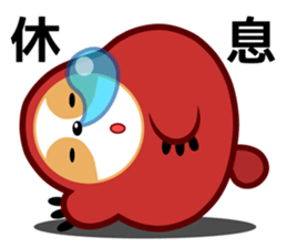 darumanake sticker #1129475