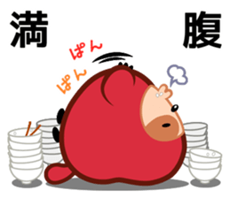 darumanake sticker #1129478