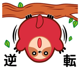 darumanake sticker #1129479