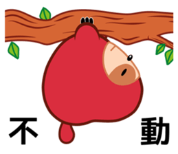 darumanake sticker #1129480