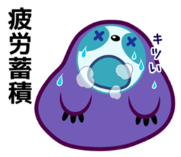 darumanake sticker #1129482