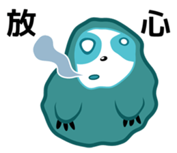 darumanake sticker #1129483