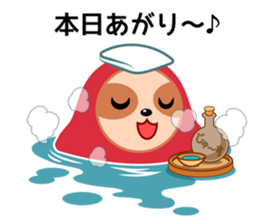 darumanake sticker #1129491