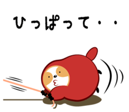 darumanake sticker #1129492