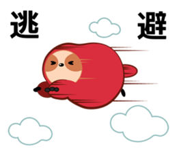 darumanake sticker #1129493