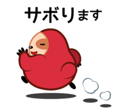 darumanake sticker #1129495