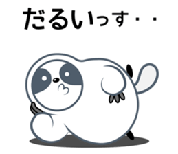 darumanake sticker #1129496