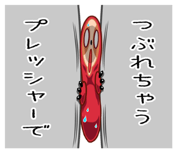 darumanake sticker #1129498