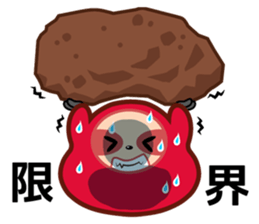 darumanake sticker #1129499