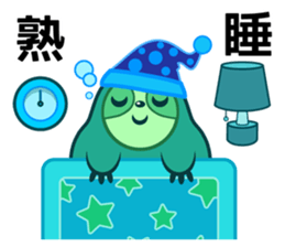 darumanake sticker #1129504