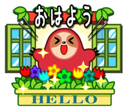 darumanake sticker #1129505