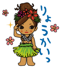 Hawaiian Hula girl Plumeria 2 sticker #1129506