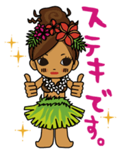 Hawaiian Hula girl Plumeria 2 sticker #1129508
