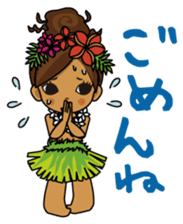Hawaiian Hula girl Plumeria 2 sticker #1129514