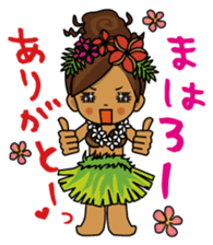 Hawaiian Hula girl Plumeria 2 sticker #1129520