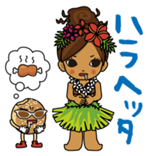Hawaiian Hula girl Plumeria 2 sticker #1129526