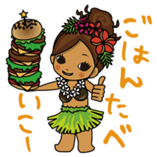 Hawaiian Hula girl Plumeria 2 sticker #1129528
