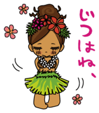 Hawaiian Hula girl Plumeria 2 sticker #1129531